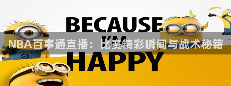 蓝鲸影视