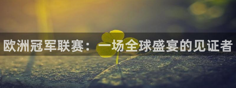 蓝鲸直播现在叫什么