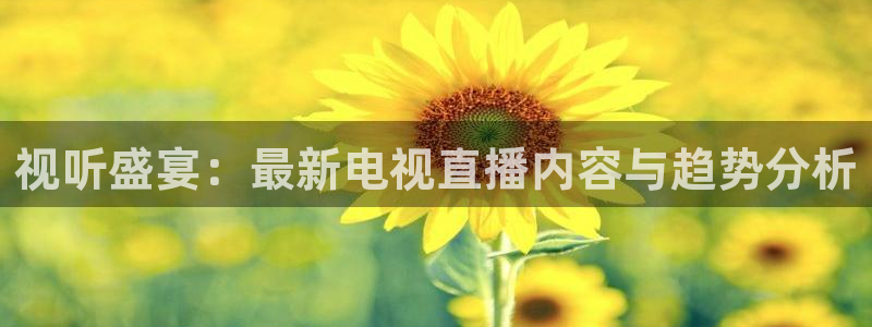 蓝鲸软件